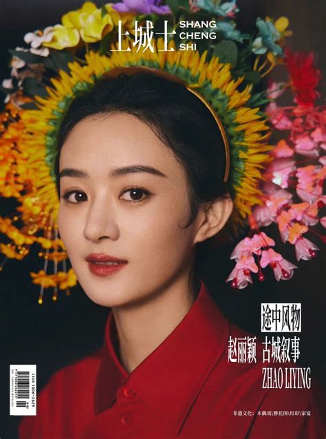 年刊|年刊